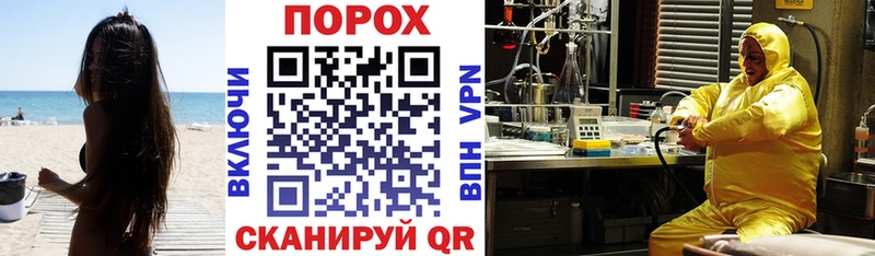 АМФЕТАМИН 98% Нея