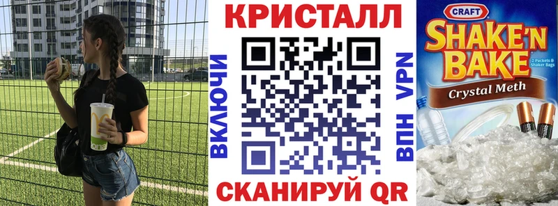 гидра онион  Нея  АМФЕТАМИН 97% 
