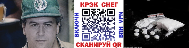 OMG сайт  хочу   Нея  КОКАИН Перу 