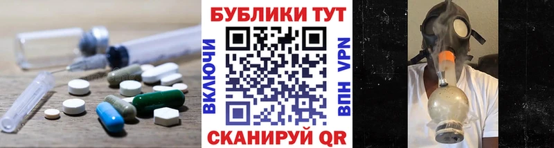 ЭКСТАЗИ таблы  мориарти наркотические препараты  Нея  купить наркотики цена 