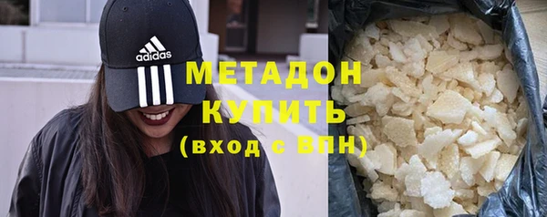 прущая мука Горнозаводск
