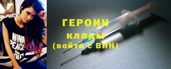 гидропоника Семёнов