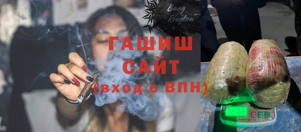 mix Семикаракорск