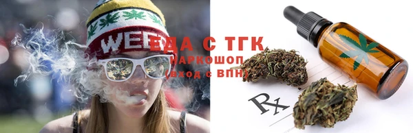 mdpv Вязники