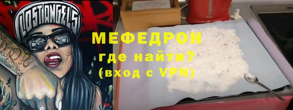 гидропоника Семёнов