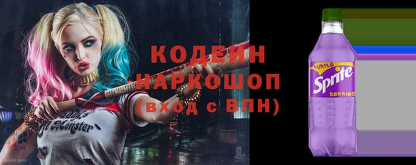 mdpv Вязники