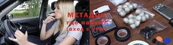 кокс Вяземский