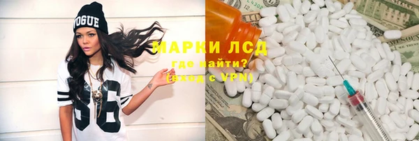кокс Вяземский