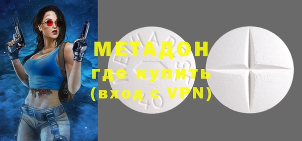 mdpv Вязники