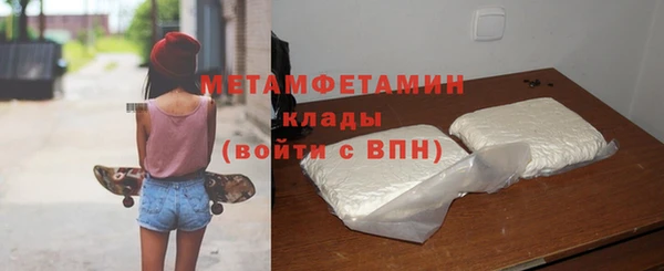 героин Семилуки
