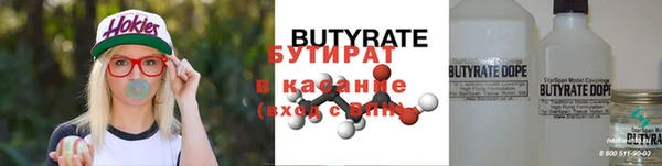 mdpv Вязники