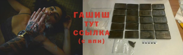 кокс Вяземский