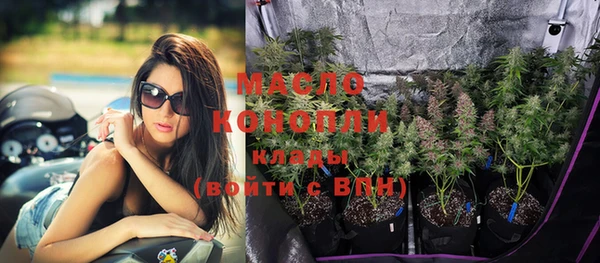 кокс Вяземский
