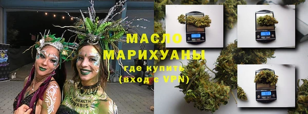 mix Семикаракорск