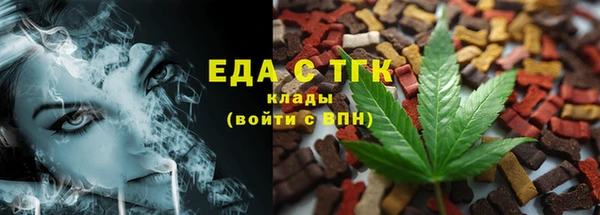 mdpv Вязники