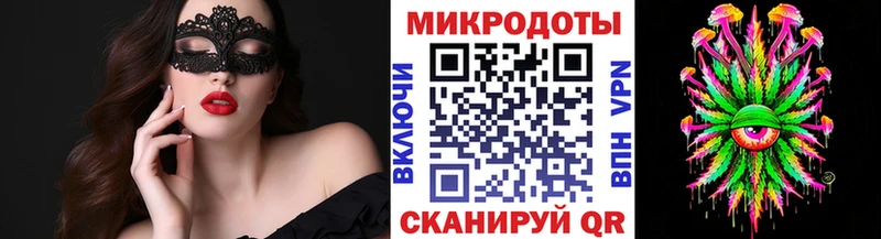 blacksprut   Нея  Галлюциногенные грибы Magic Shrooms  цена наркотик 