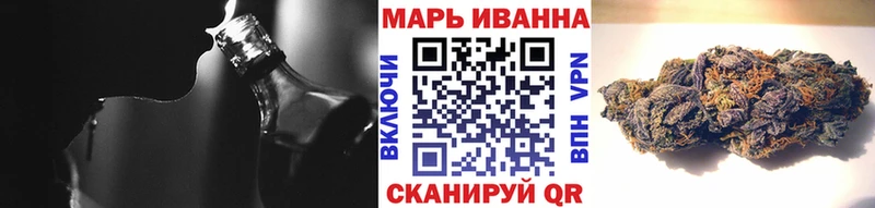 МАРИХУАНА OG Kush  Нея 